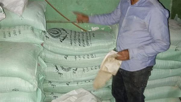 حملة تموينية