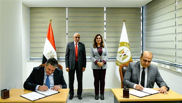  الدكتورة منال عوض