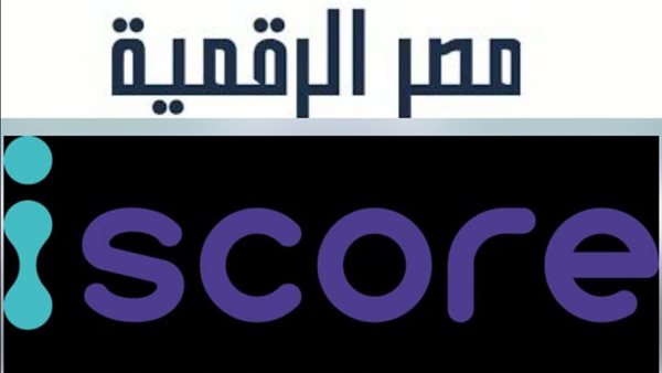  منصة مصر الرقمية