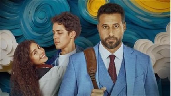عرض فيلم "ولنا في الخيال حب" لأحمد السعدني ومايان السيد في السينما 19 نوفمبر
