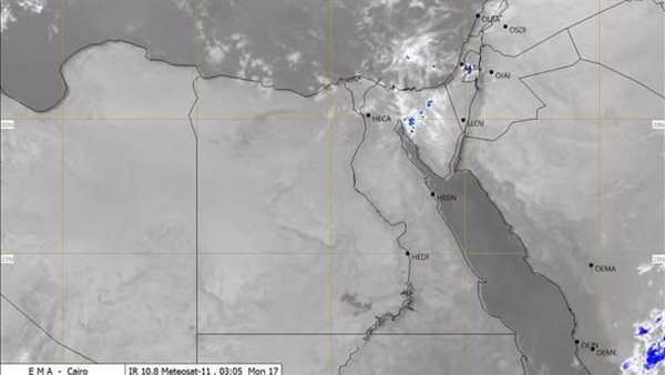 حالة الطقس اليوم
