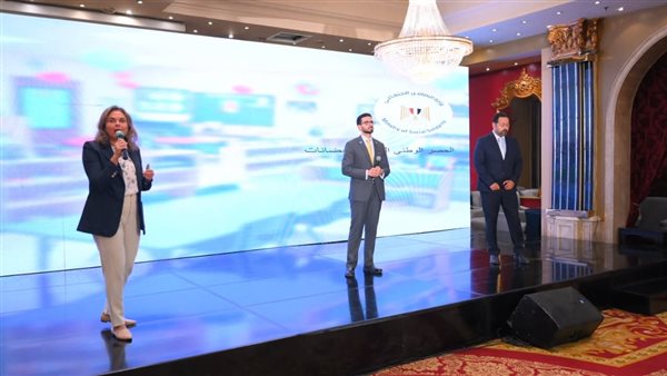 الجلسة الحوارية لمناقشة