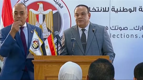 الهيئة الوطنية للانتخابات