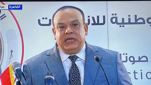 مؤتمر الهيئة الوطنية