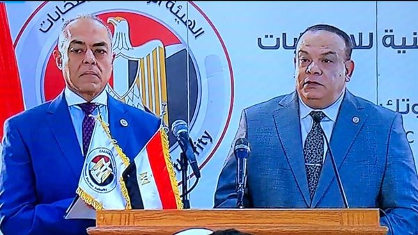 الهيئة الوطنية للانتخابات