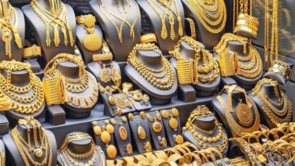 سعر الذهب الآن في
