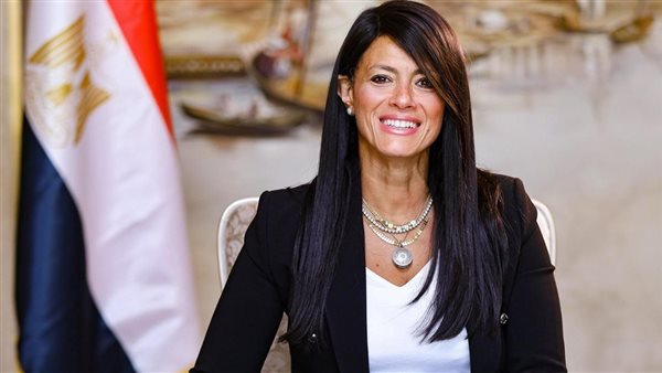 الدكتورة رانيا المشاط