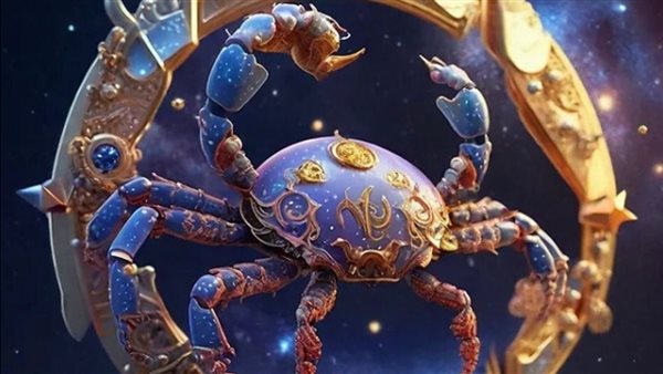 برج السرطان 