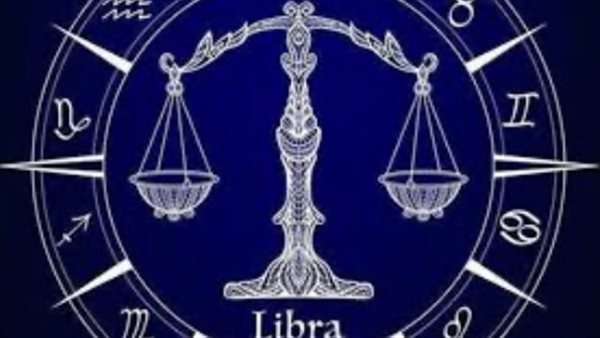 برج الميزان