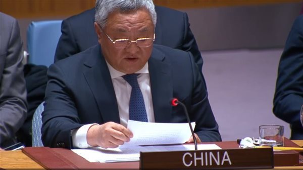 الصين تنتقد القرار