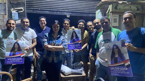 ماريان شكري تفاجئ