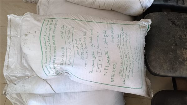 حملات الرقابية علي