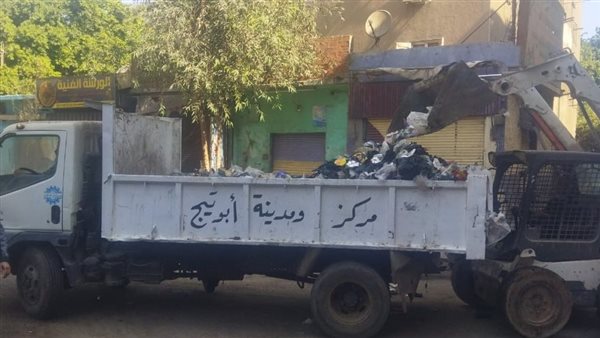 حملات النظافة ورفع