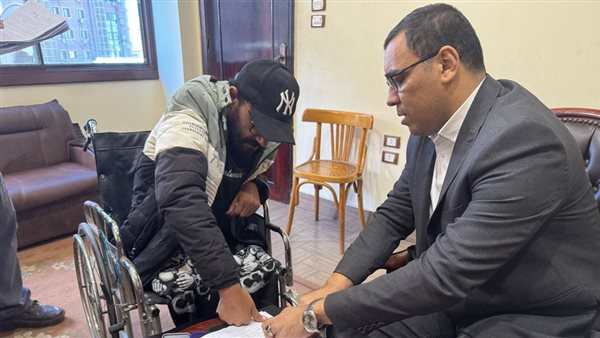 مديرية عمل الدقهلية