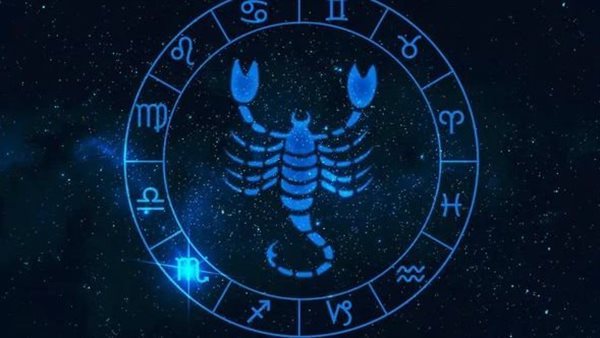 برج العقرب حظك اليوم