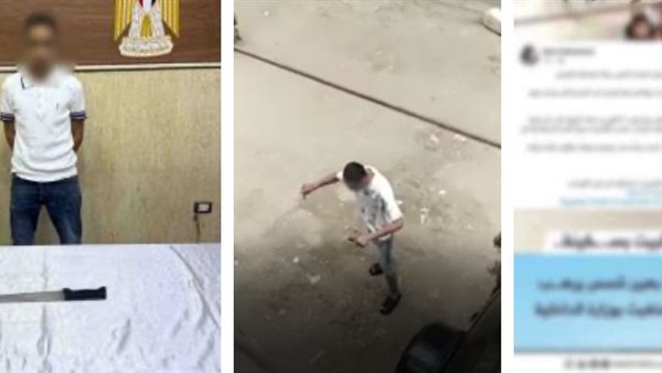 القبض على مسلح هدد أسرة في عين شمس بعد خلافات جيرة