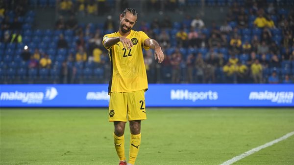 مباشر مباراة نيبال