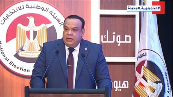  الهيئة الوطنية للانتخابات