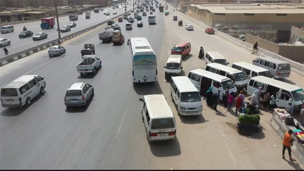  وزارة النقل