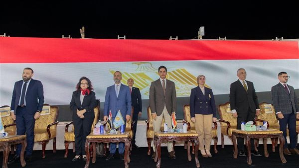 حزب الشعب الجمهوري