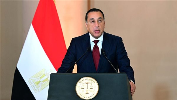 رئيس الوزراء