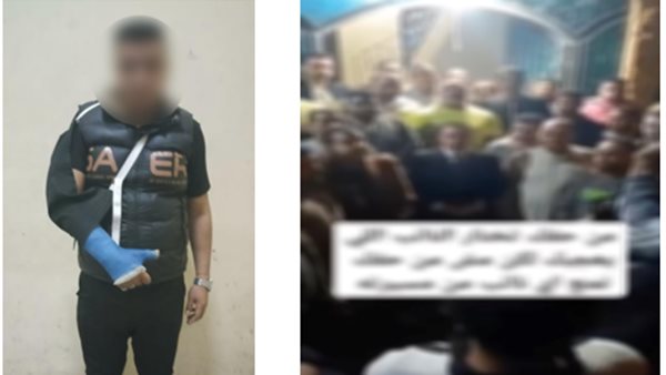 مرشح برلماني يتعرض للتهديد بسلاح ناري أثناء حملته الانتخابية في الغربية