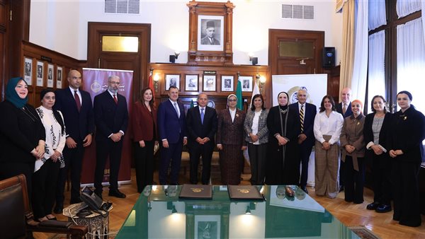 المستشارة أمل عمار