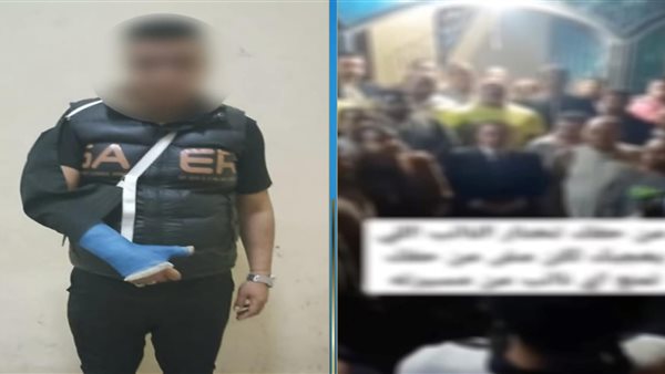 القبض على عاطل هدد مرشحا بسلاح ناري خلال جولة انتخابية في بسيون