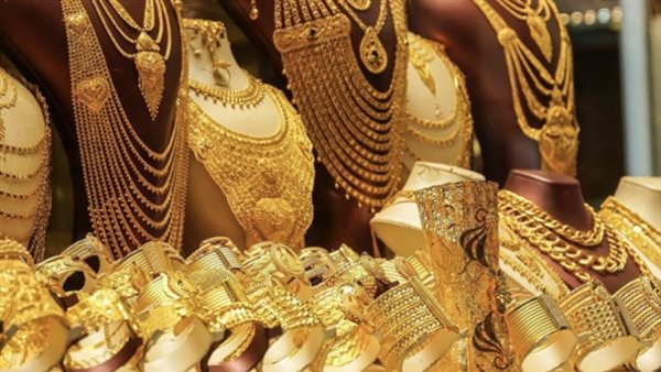 أسعار الذهب اليوم