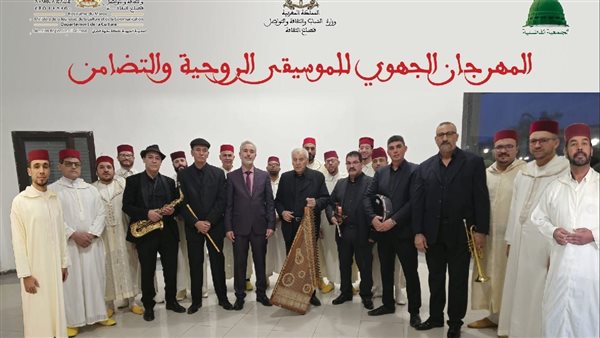 مهرجان الموسيقى الروحية الدولي في وجدة: إحياء التراث الصوفي وتعزيز قيم التضامن