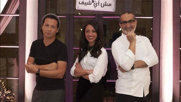 برنامج توب شيف 2025