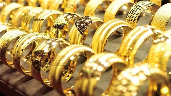 سعر الذهب اليوم