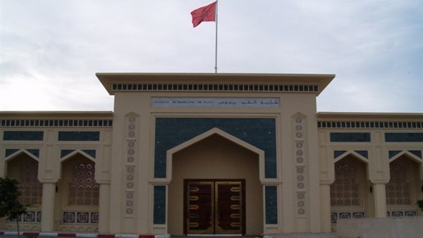 كليات الطب بتونس