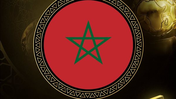 المغرب 