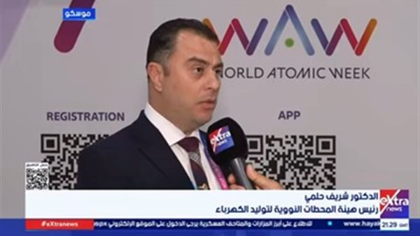 الدكتور شريف حلمي