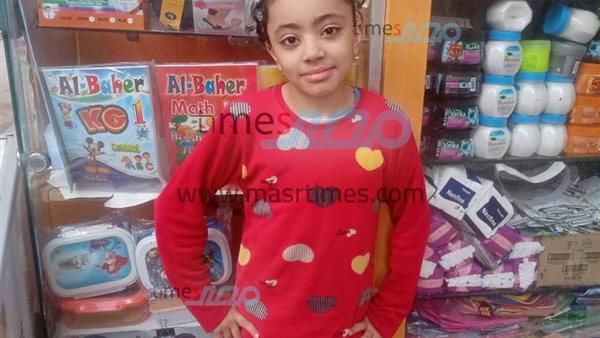 الطفله .. المجني