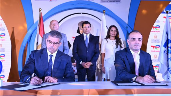  توقيع برتوكول تعاون