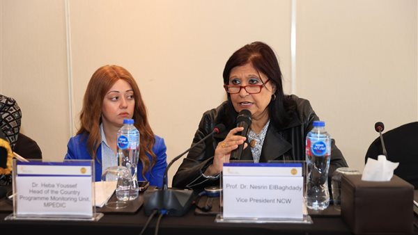 الدكتورة نسرين البغدادي