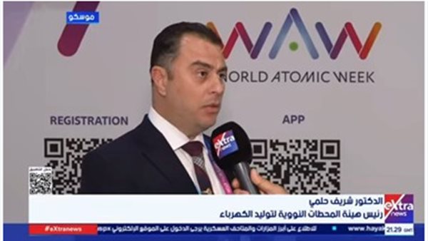  الدكتور شريف حلمي