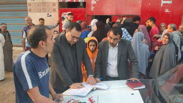 صورة موضوعية