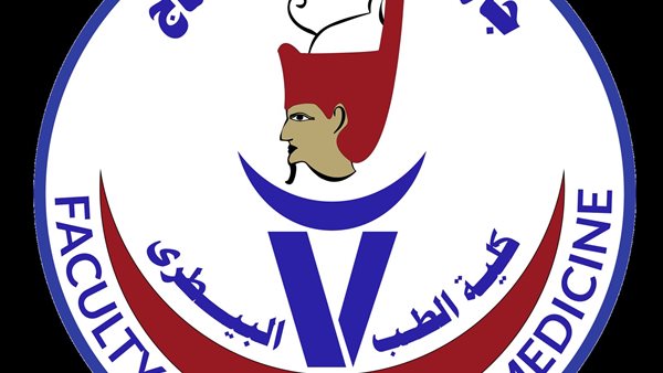 الطب البيطري بسوهاج