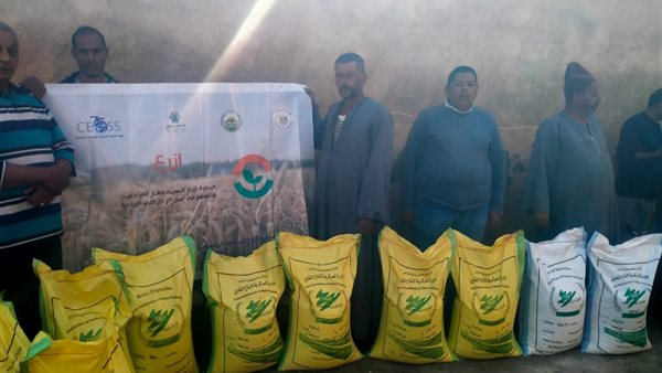 الدعم الفني لصغار