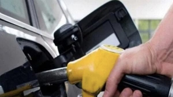 أسعار البنزين