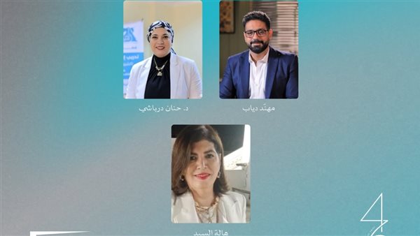 حلقة نقاشية تسلط الضوء على قصص الغارمات في مهرجان القاهرة السينمائي