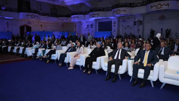 وزارة الزراعة