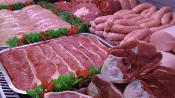 أسعار اللحوم اليوم