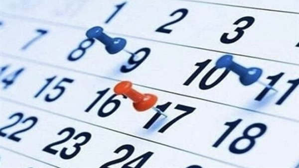 جدول الإجازات الرسمية