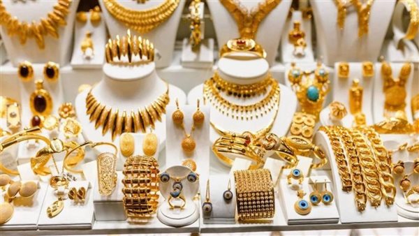 سعر الذهب اليوم الإثنين