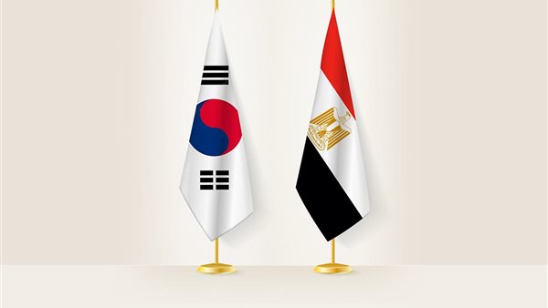 مصر وكوريا الجنوبية