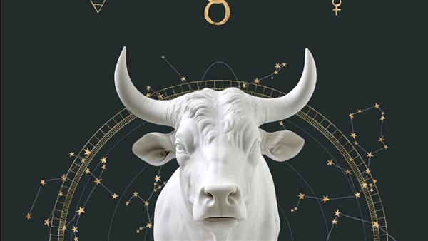 برج الثور حظك اليوم